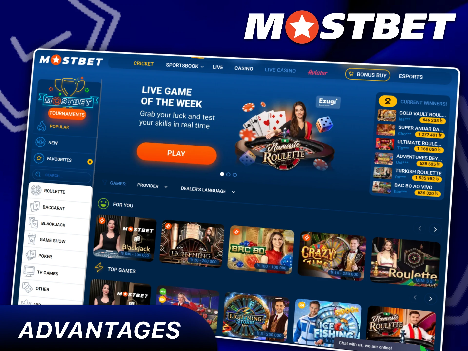 The best features and characteristics of the bookmaker, its website and app.