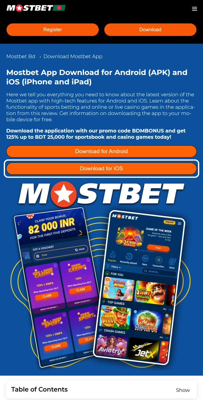 Enter the official Mostbet website now.