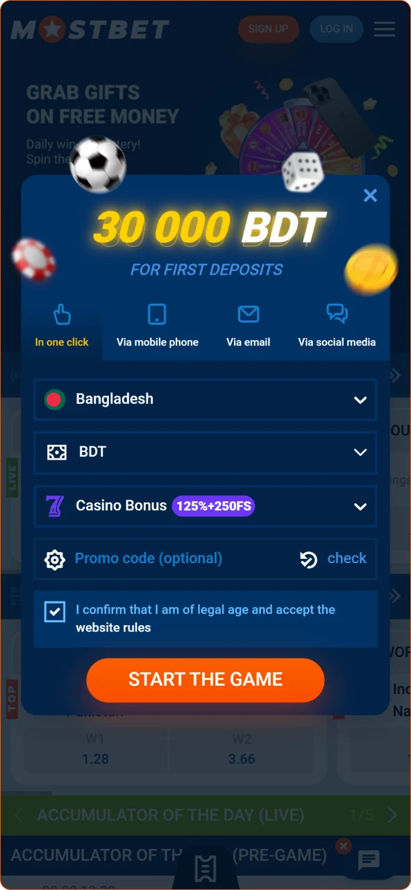 Start your quick and secure Mostbet account registration here.