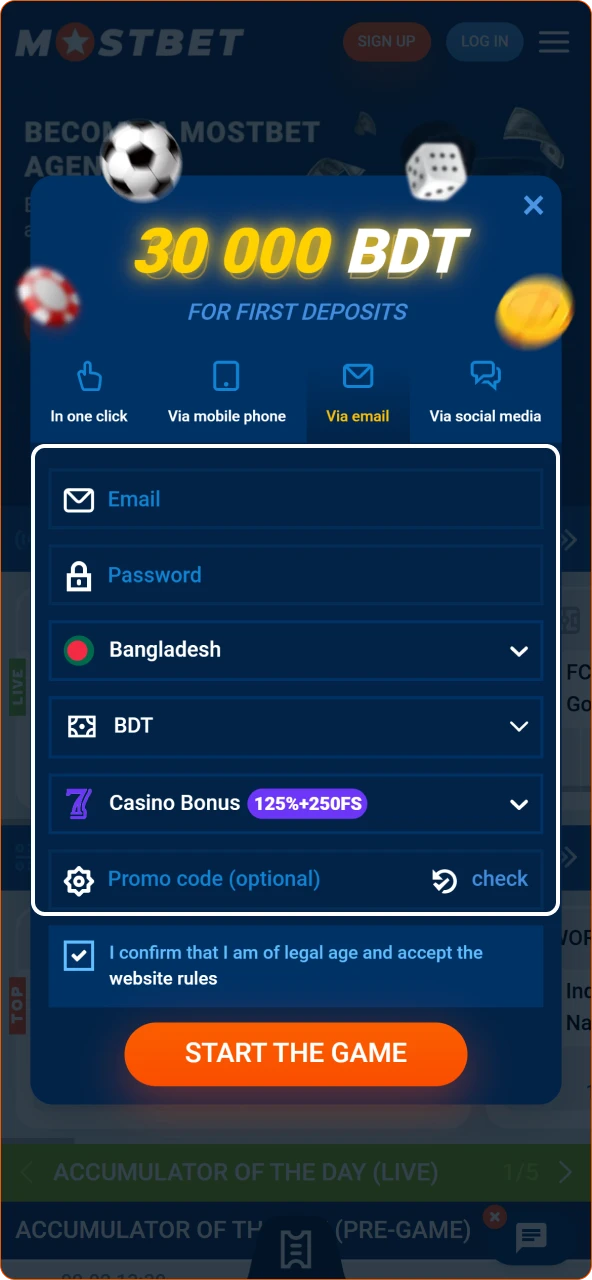 Accurately Fill in the Fields with your personal data.